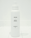 Laundry detergent_衣類の洗剤